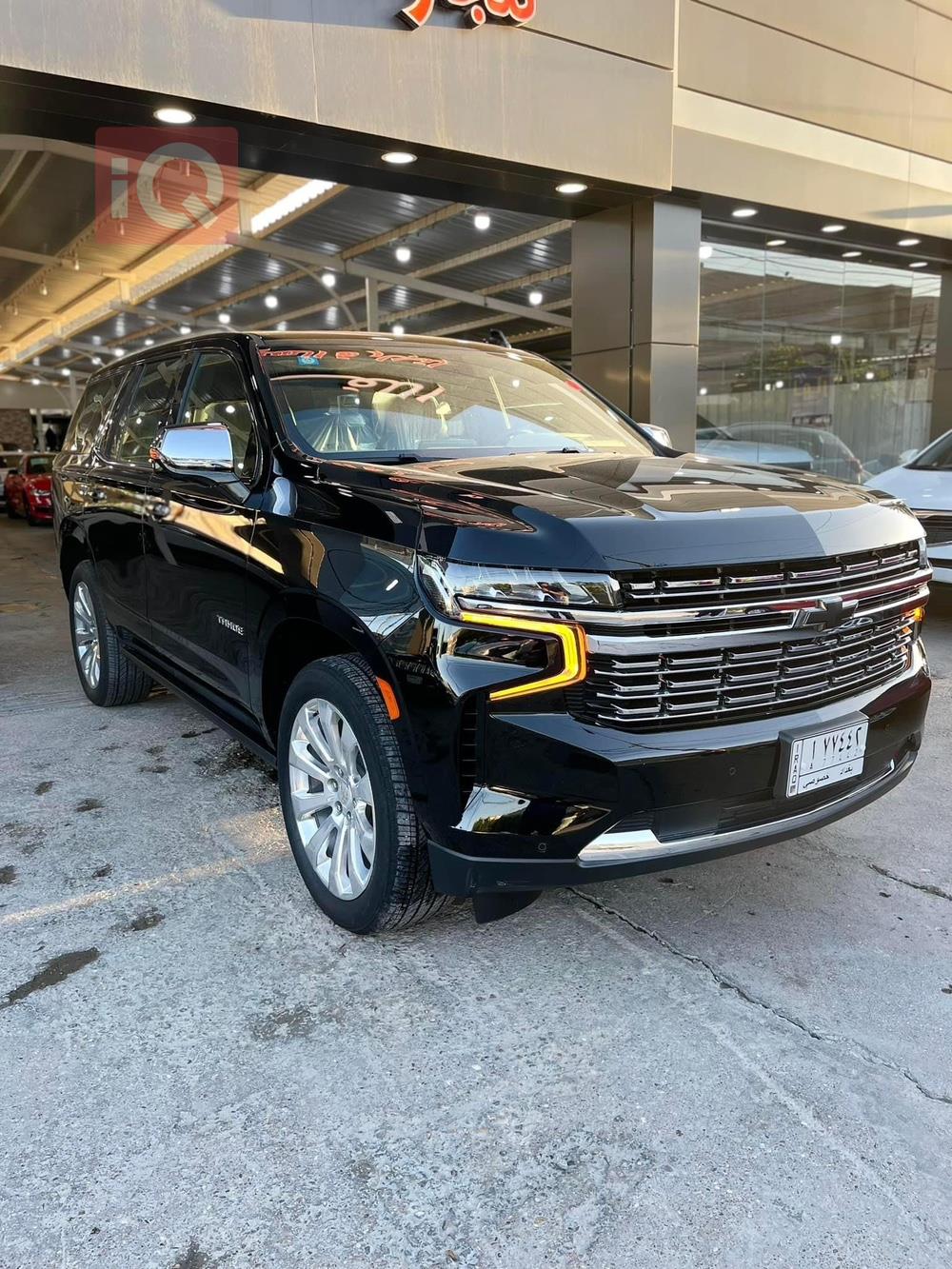 Chevrolet Tahoe